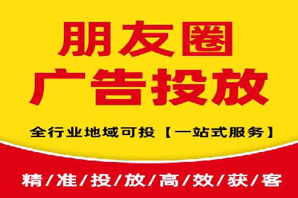 掌握SEM竞价技巧：从案例看效果提升